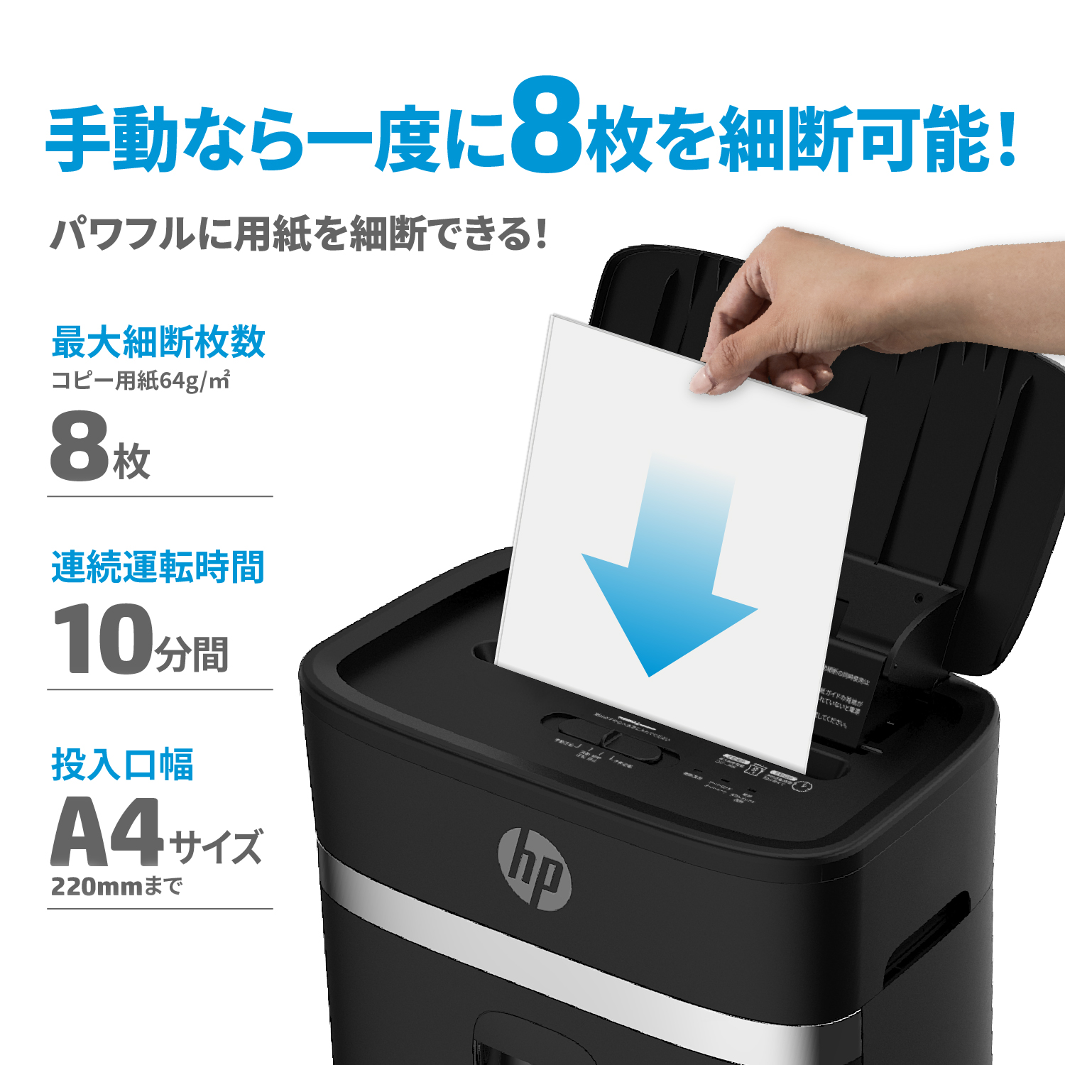 HB120CC - 画像 (3)