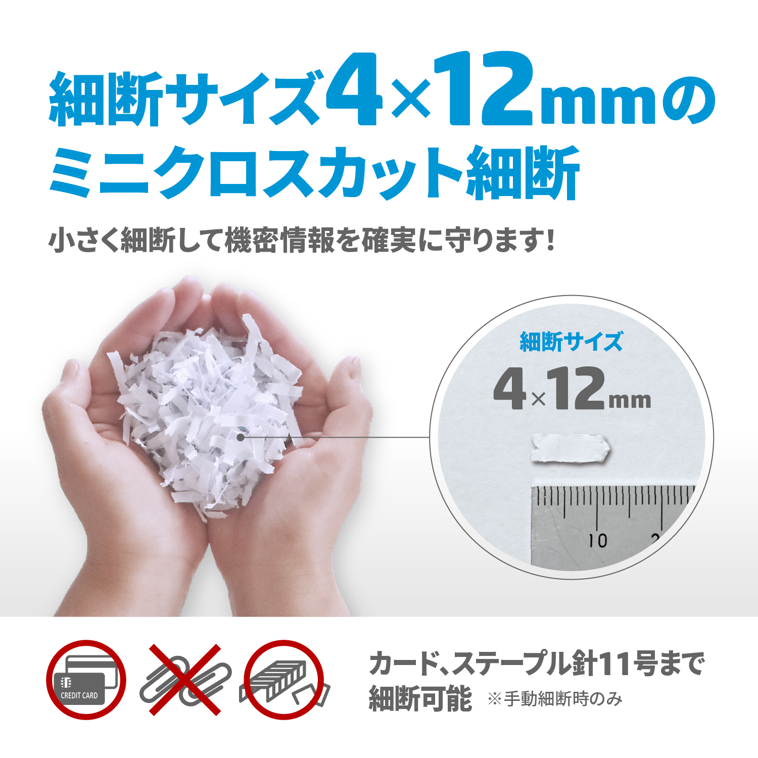 HB120CC - 画像 (4)