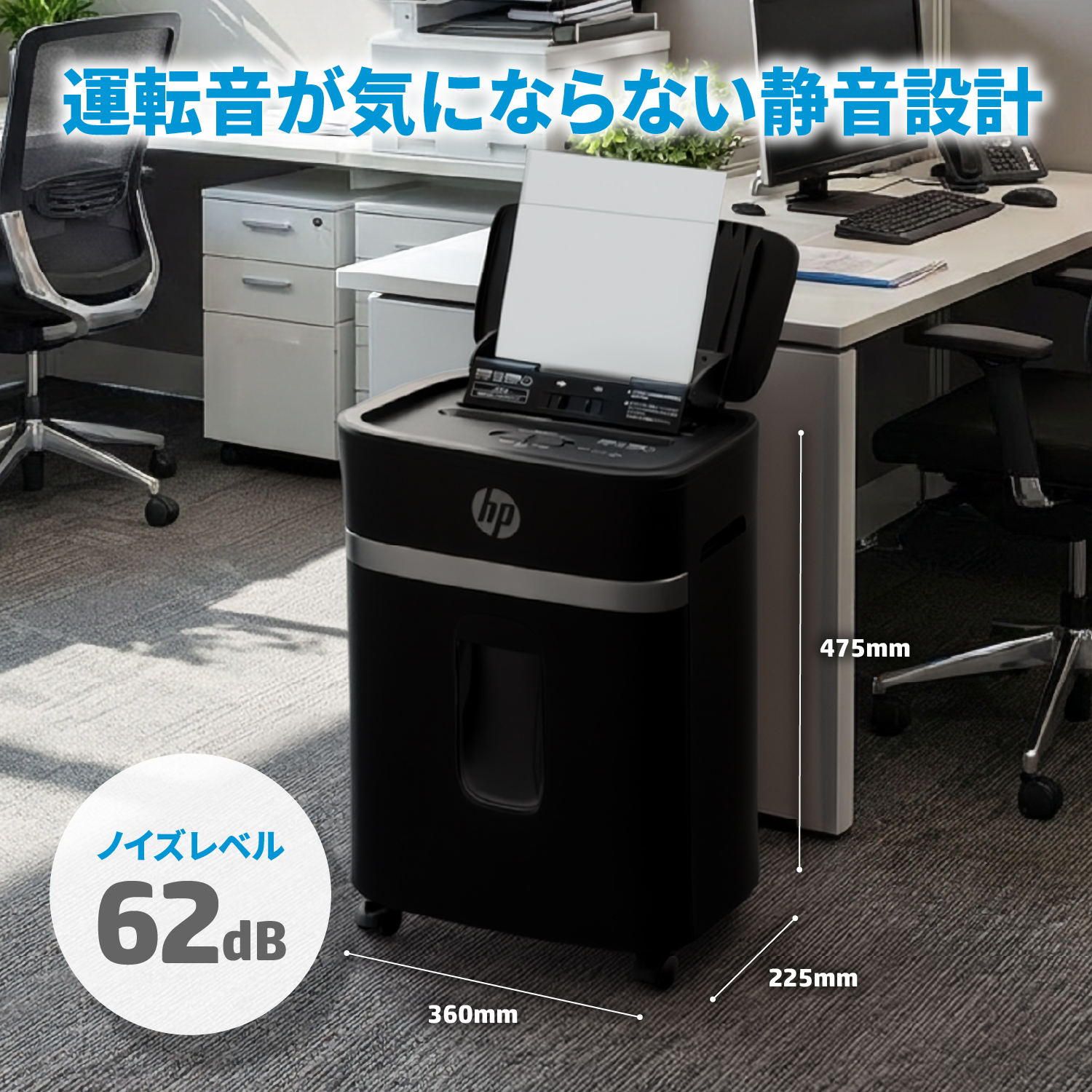 HB120CC - 画像 (7)