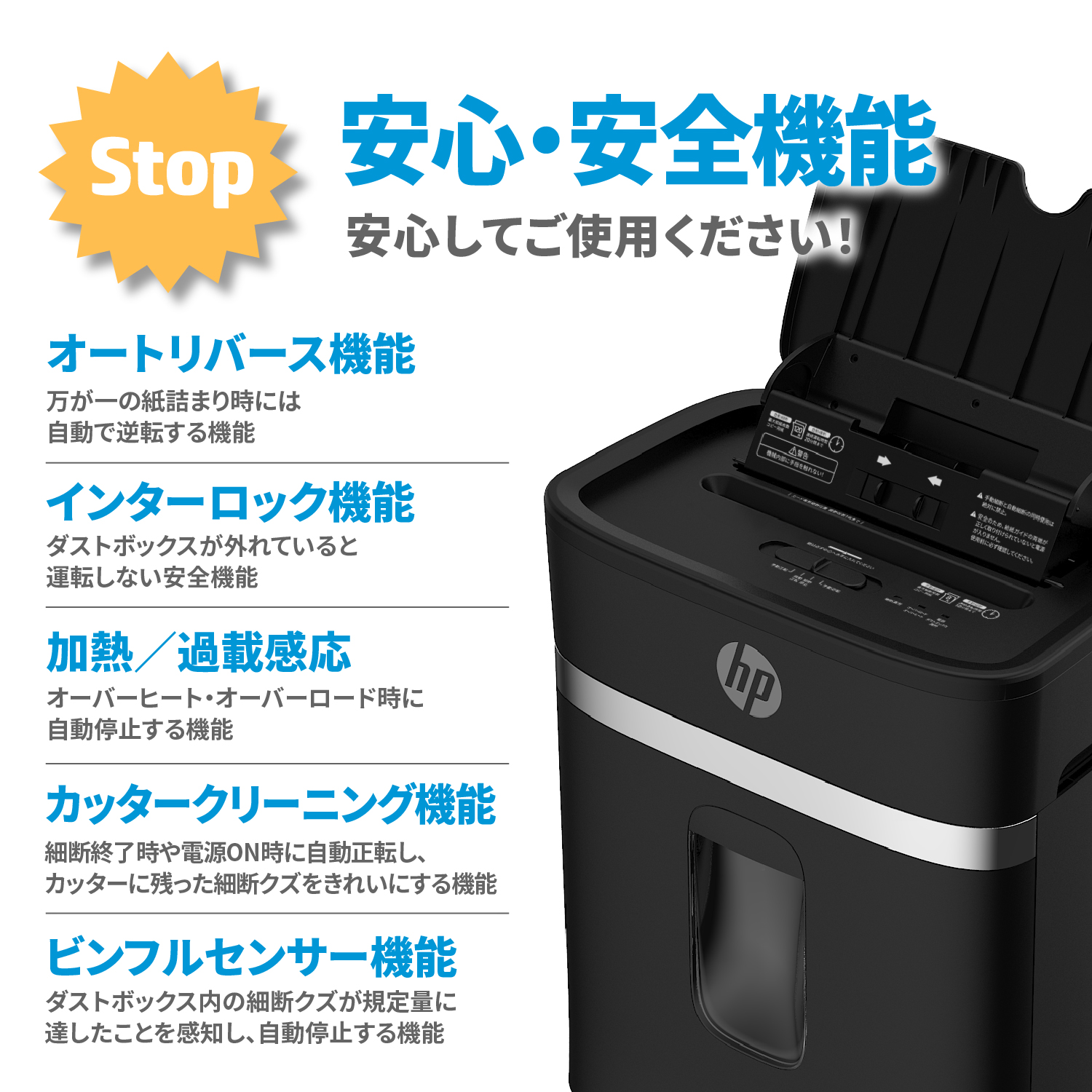 HB120CC - 画像 (8)