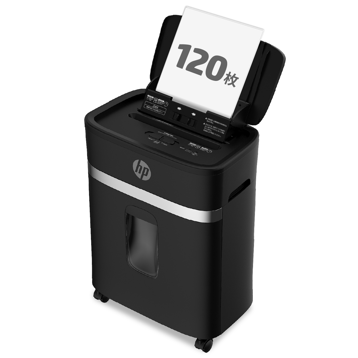 HB120CC - 画像 (9)