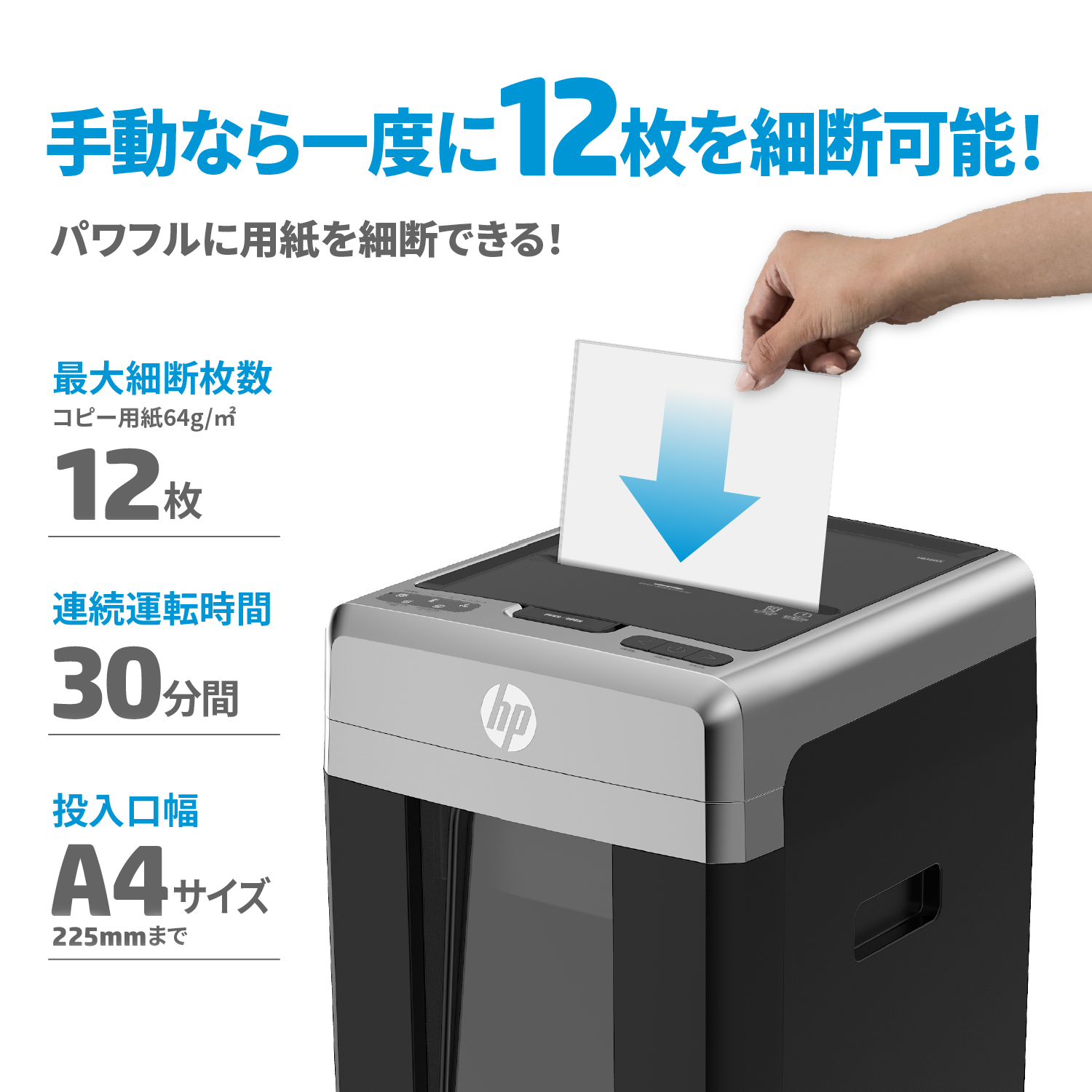 HB350CC - 画像 (3)