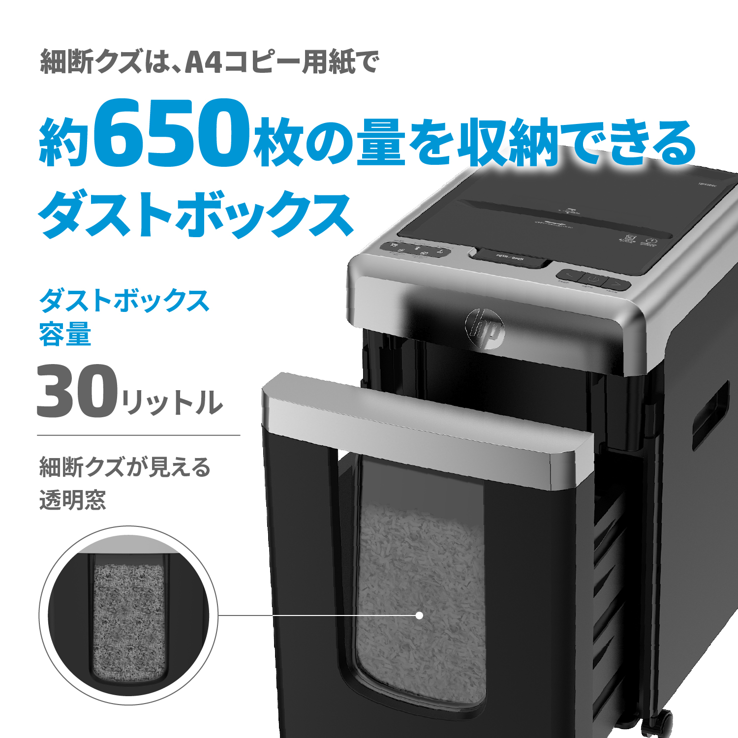 HB350CC - 画像 (6)