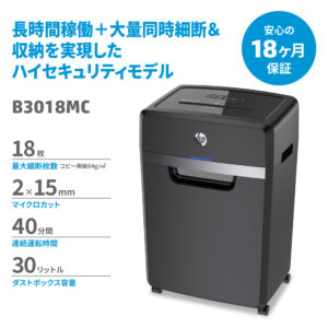 B3018MC